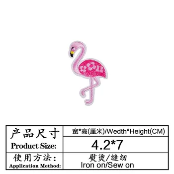 Малко Количество Розово Фламинго Сладко Детска Чанта Бродирани Тъкани Етикети Аксесоари За Дрехи Иконата На Кръпка