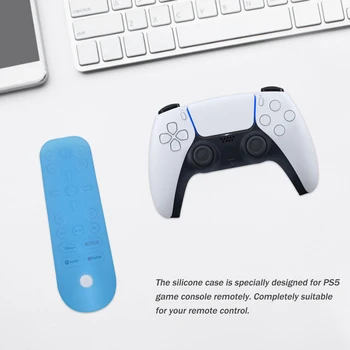 Мек Силиконов Калъф Дистанционно Управление Защитен Калъф За PS5 Sony PlayStation Пылезащитная Игрова Конзола Media Remote Control Case