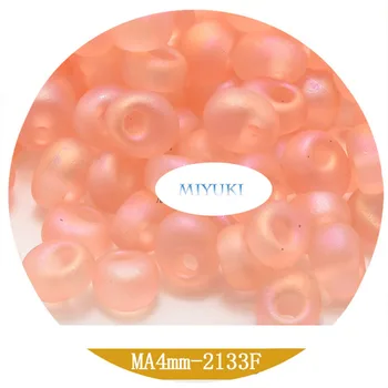 Миюки са Внесени от Япония Капки Перли 4 мм 7-Цвят на Матиран Цвят Ръчно изработени САМ Свободни Мъниста 5 г
