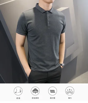 Мъжки модни и ежедневни тениска с къс ръкав 2963