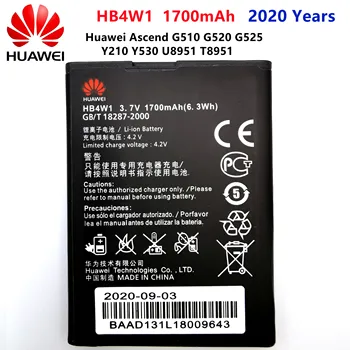 Нов 1700 ма HB4W1 Мобилен Телефон, Батерия За Huawei G510 T8951 U8951d Y210c C8951 C8813 C8813D Y210C G520 Y210 Батерия