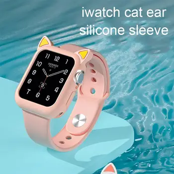 Нов Силиконов Калъф за Часа Cat Ear Защитен Калъф ултра тънък За Iwatch Фирма Watch 5/4/3/2/1 Защитен Калъф Iwatch 6/se All-inclusive K1E0