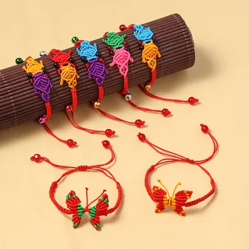Нов Унисекс Цветни Ръчно Тъкане Просто Щастлив Гривни За Жени, Мъже, Деца Китайските Традиции Благословия Червена Гривна Бижута