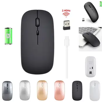 Нова Акумулаторна Компютърна Мишка 2.4 G Безжична Зарядно Устройство Ще Захранване На Мишката Ультратонкая Тиха Тъпо Мишката За Домашния Офис Лаптоп Мишка