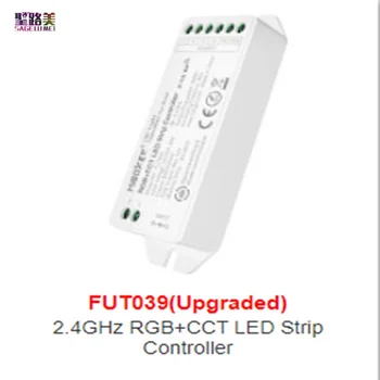 Обновената версия на FUT035 FUT036FUT037FUT038 FUT039 2.4 G 4-Zone Color SingleColor Brightness RGB RGBW RGB+CCT led strip controller