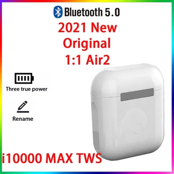 Оригинален i10000 MAX TWS 1:1 GPS Преименуване на Безжични Bluetooth слушалки PKi7 i11 i14 i15 i16 i18 i30 i10 i20 i99999PRO i9000 i2000MAX
