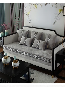 От шенилна нова китайска масивна дървена мека мебел възглавница four seasons универсална нескользящая висококачествен калъф за възглавница на дивана