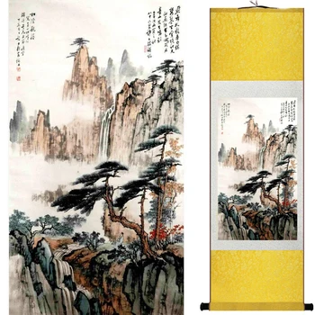 Пейзаж живопис Китайската традиционна художествена живопис Китайска живопис туш модерна живопис 2019081246