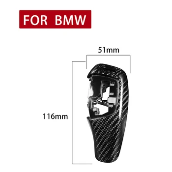 Подмяна на капачки Капачки, Дръжки за Смяна на Предавките от карбон за BMW F21 F23 F33 F35