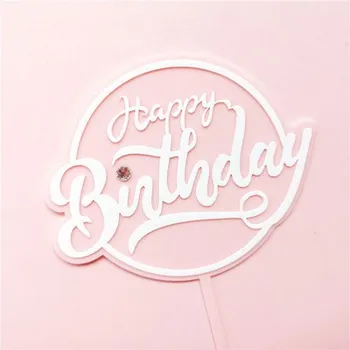 През цялата Акрилни Happy Birthday Cake Topper Double Layers Party Десерт Baking Decoration with Diamonds Birthday Decoration