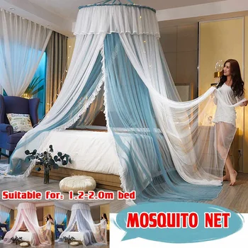 Принцеса mosquito net Легло с Балдахин на леглото Престилката Къмпинг mosquito net Репелент Палатка Насекомо Завеса Легло Палатка