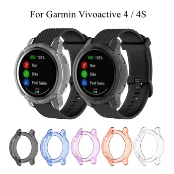 Силиконов Защитен Калъф За Кожата Garmin Vivoactive 4 4S Watch Cover Soft Sleeve Protector Silm Здрав за GarminActive S