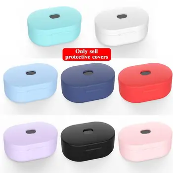 Силиконов Калъф за слушалки Redmi AirDots Калъф За слушалки Скоростна TWS Bluetooth Безжична Слушалка Shell за Air Точки 1 2 Кутия