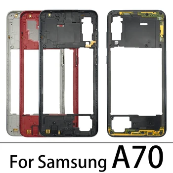 Средната Рамка на Корпуса Калъф За Samsung Galaxy A20S A30S A50S A70 Средната Рамка Bezel Средната Плоча, Подмяна на Капака на Корпуса