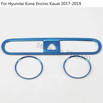 Тапицерия за Кола Предния Ляв Десен Среден Климатик Изходната Дупка на Кутията Качулки 3 бр. За Hyundai Кона Encino Kauai 2017 2018 2019 2020