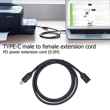Удлинительный USB Кабел C USB Type C Male to USB Type C Female PD Charging Sync Продължавам Cord