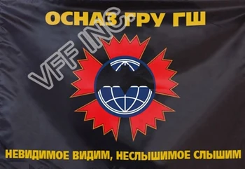 Флаг на Руската армия Флаг възстановяване Армия 3 фута x 5 фута Полиестер Банер Летящ 150* 90 см Потребителски флаг открит RA32