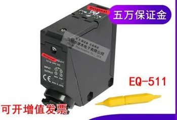 Фотоелектричния Сензор EQ-511 EQ-512 чисто Нов Оригинален