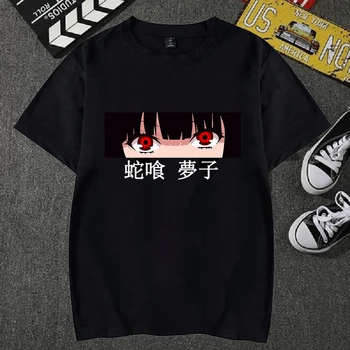 Японското Аниме Jabami Yumeko Eyes Kakegurui Тениска С Къс Ръкав Тениска Дамска Тениска с Дълъг Ръкав За-образно деколте